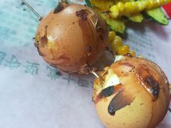 生烤鸡蛋-北三老太太烧烤(人生一串上榜店)