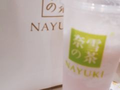 -奈雪的茶(新天地广场PRO店)