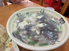-求生煎包(武夷小区店)