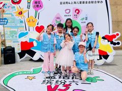 -蓝话筒·少儿成人演讲口才·主持朗诵·戏剧表演(大华第一坊店)