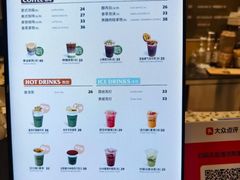 -OUR Bakery(SKP-S店)