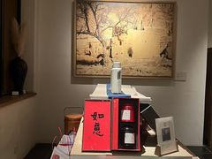 -瓦库茶馆17号(海汇港店)