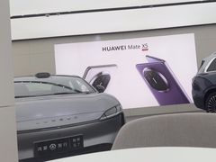 -华为智能生活馆(上海金桥国际商业广场)