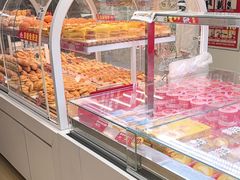 -味多美蛋糕(双安店)