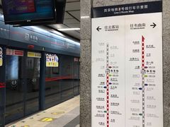 -体育场(地铁站)