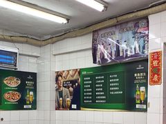 -凤城康记饭店
