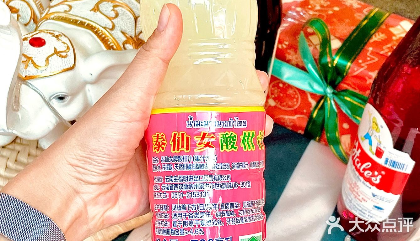 🔥【泰味十足】这家火锅店的冬阴功汤底绝