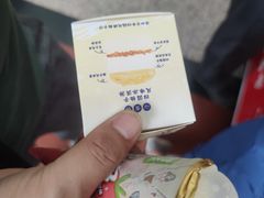-采芝斋评弹茶馆(观前街店)