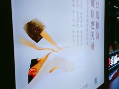 -万达广场(大明宫店)