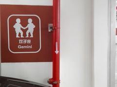 -百盛优客城市广场-停车场