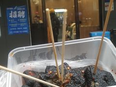 门面-五娭毑臭豆腐(黄兴南路店)