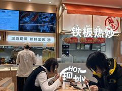 -小满手工粉(北京顺义华联店)