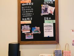 -星巴克(豫园九曲桥店)