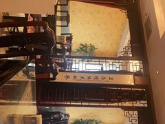 -新聚丰菜馆(太监弄店)