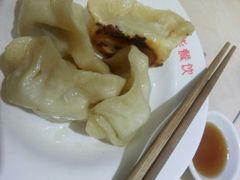 锅贴-玉华饮食店(茅台路店)