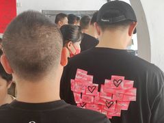 -珍记海鲜粥·海鲜粉