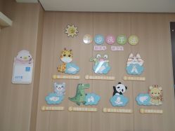 -杭州复旦儿童医院·语言发育迟缓·自闭症干预·注意力训练