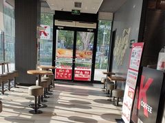 -肯德基(水坊邻里店)