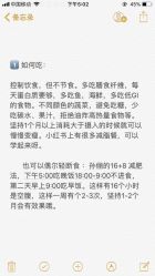 -新奕映像摄影机构