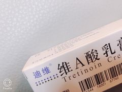 -杭州市第三人民医院