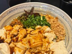 -多味居(剪子巷店)