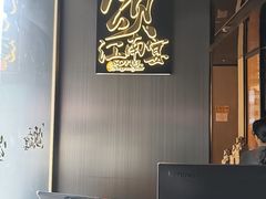 -颂·江南宴(大剧院店)