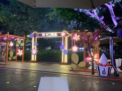 -JW德国冻酸奶Frozen Yogurt(龙湖成都滨江天街店)