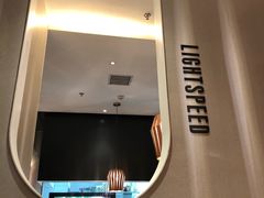 -吕氏疙瘩汤·新鲁菜(济南万象城店)
