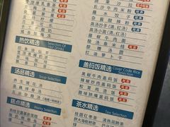-金色印象·4K影院式足体养生(杨家坪西郊店)