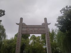 -碧丽宫大酒店(召稼楼店)