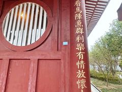 -莆田南少林寺