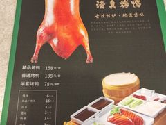 -紫光园(顺义店)