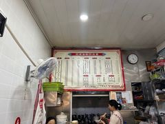 -何氏筠连水粉(明伦堂店)