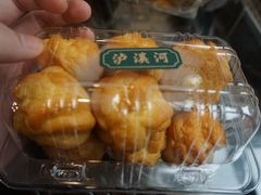 -泸溪河桃酥(秦淮夫子庙一店)