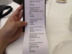 -新加坡海鲜共和(名胜世界圣淘沙海滨坊)
