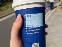 -瑞幸咖啡(云密城J栋店)