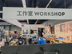 -迪卡侬(徐泾店)