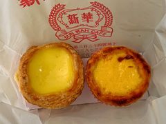 -新华茶餐厅