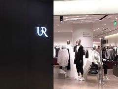 -URBAN REVIVO(高德置地广场·春广场店)