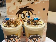 -奈雪的茶(skp店)