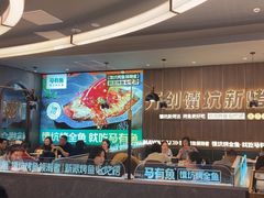 -马有鱼·馕坑烤全鱼(美美2店)
