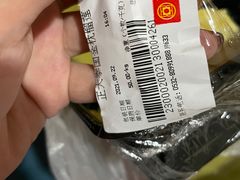 -卜蜂莲花(辽阳西路店)