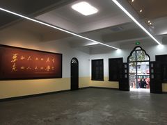 -湖南省立第一师范学校旧址