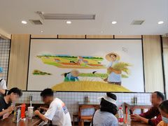 -猪脑壳凉面(武陵源店)