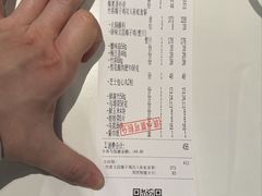-烹然四季椰子鸡火锅(姚家园万象汇店)