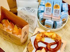 -贝克托马斯·德式烘焙传承(海上世界店)