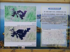 -欢乐松鼠谷