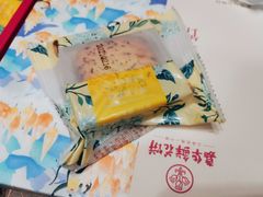 桂花栗子酥-嘉华鲜花饼(大理元帅府店)