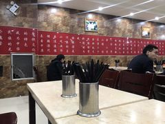 大堂-方中山胡辣汤(航海东路店)