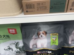 -宠颐生宠物医院外科·内科·皮肤科·影像科(石龙店)